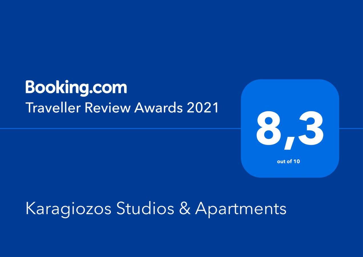 Karagiozos Studios & Apartments Skopelos Town Ngoại thất bức ảnh